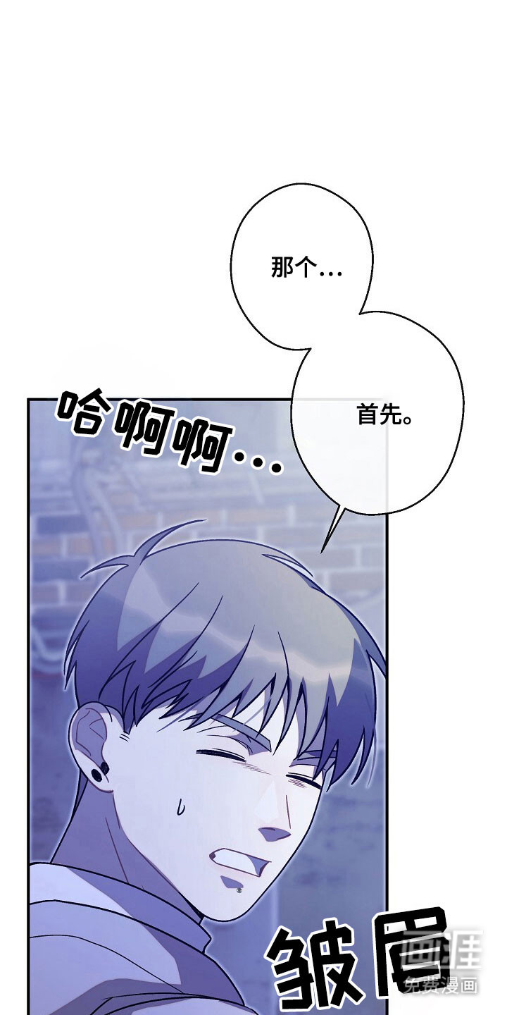 第66话13