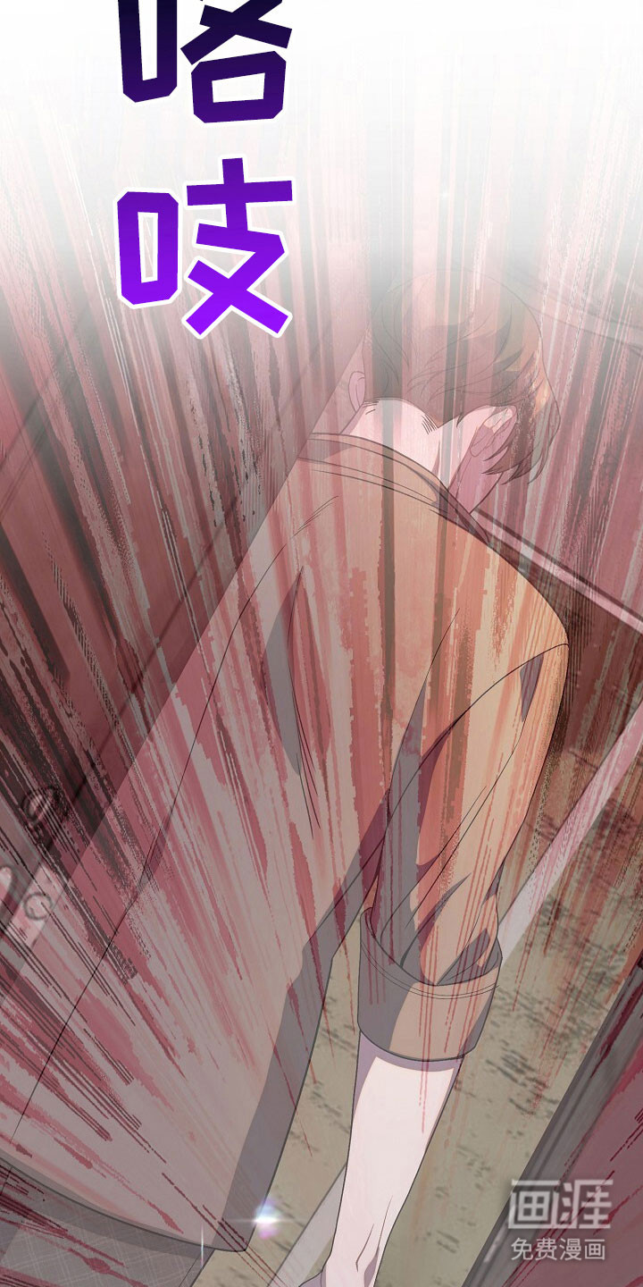 第66话24