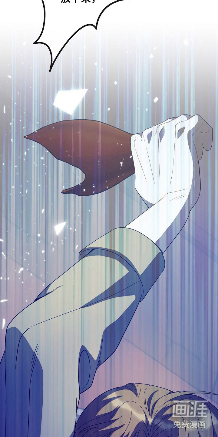 第66话26