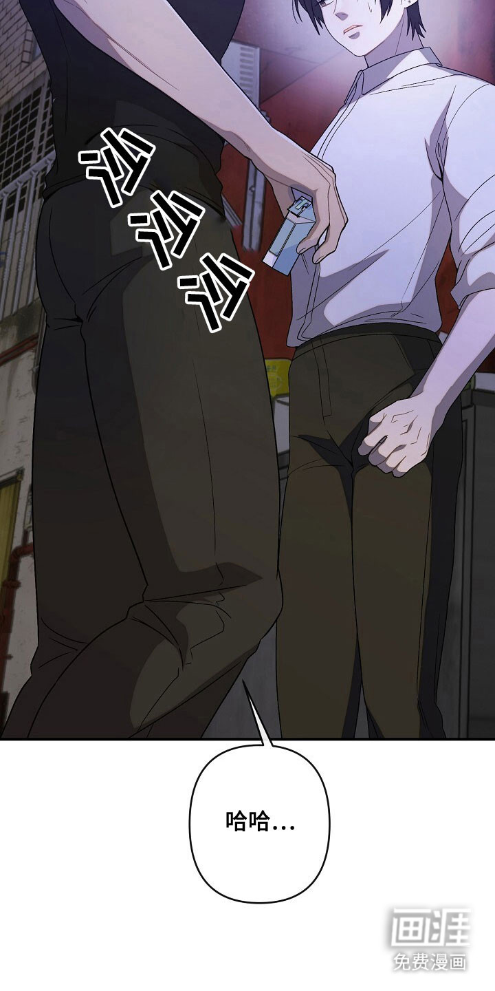 第66话1