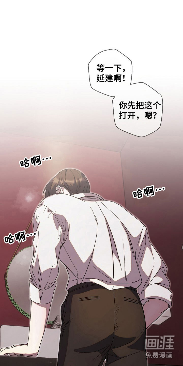 第66话15
