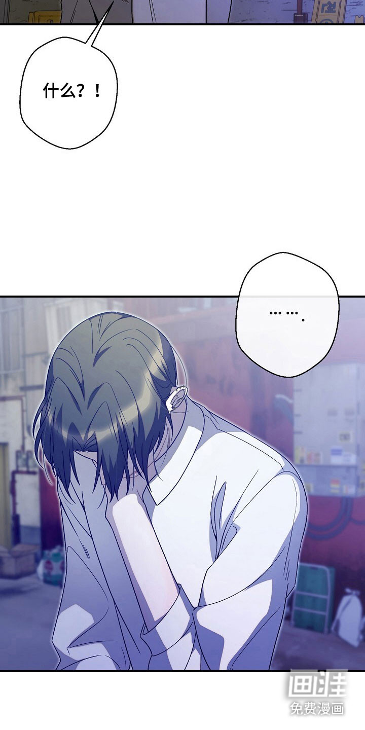 第66话12