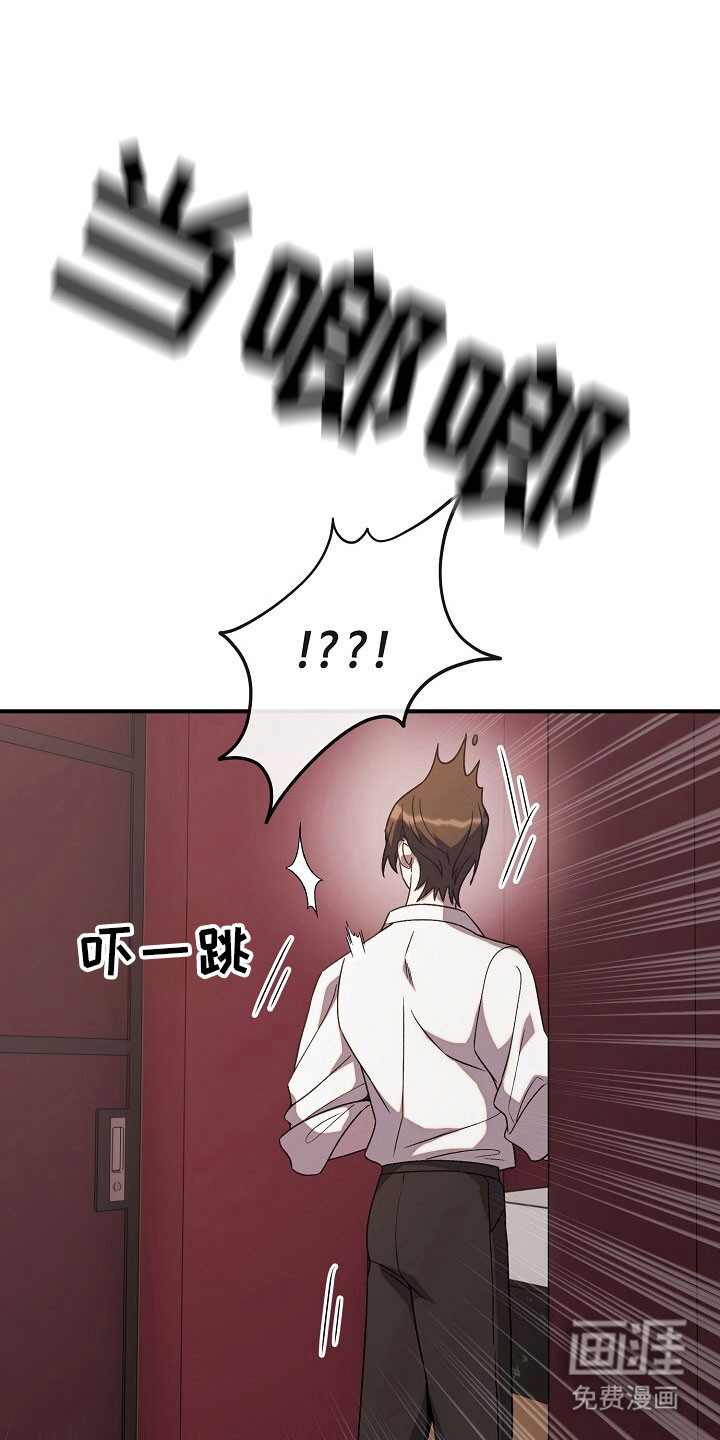 第66话21