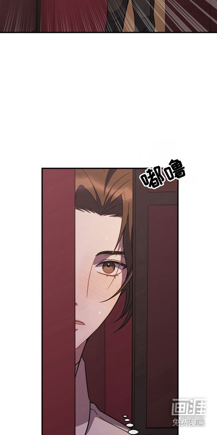 第66话22