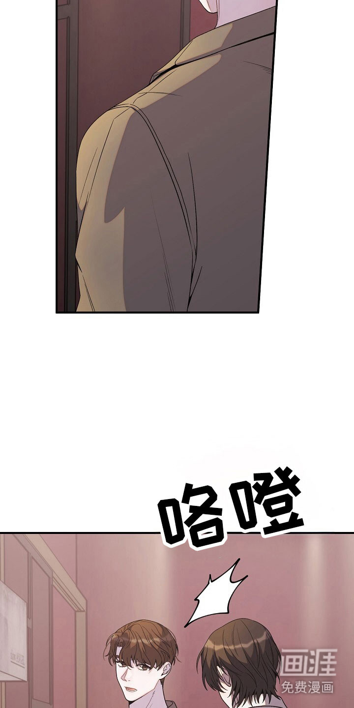 第65话8