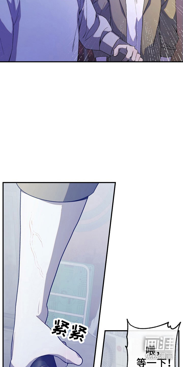 第65话23