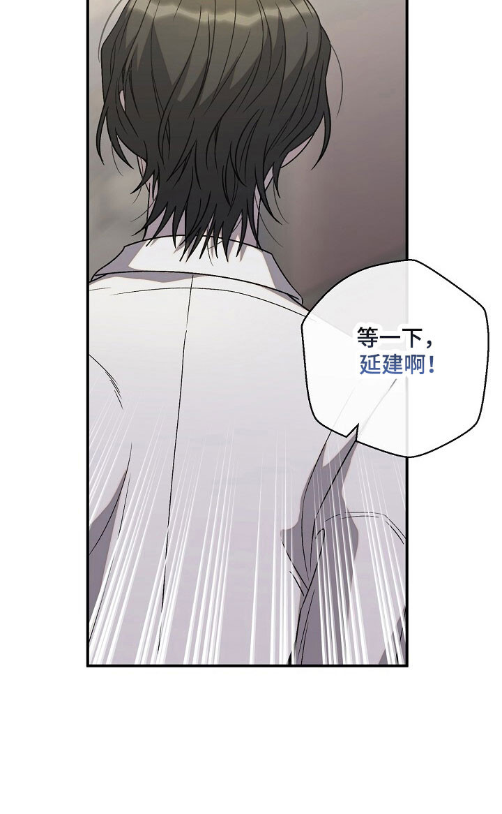 第65话15