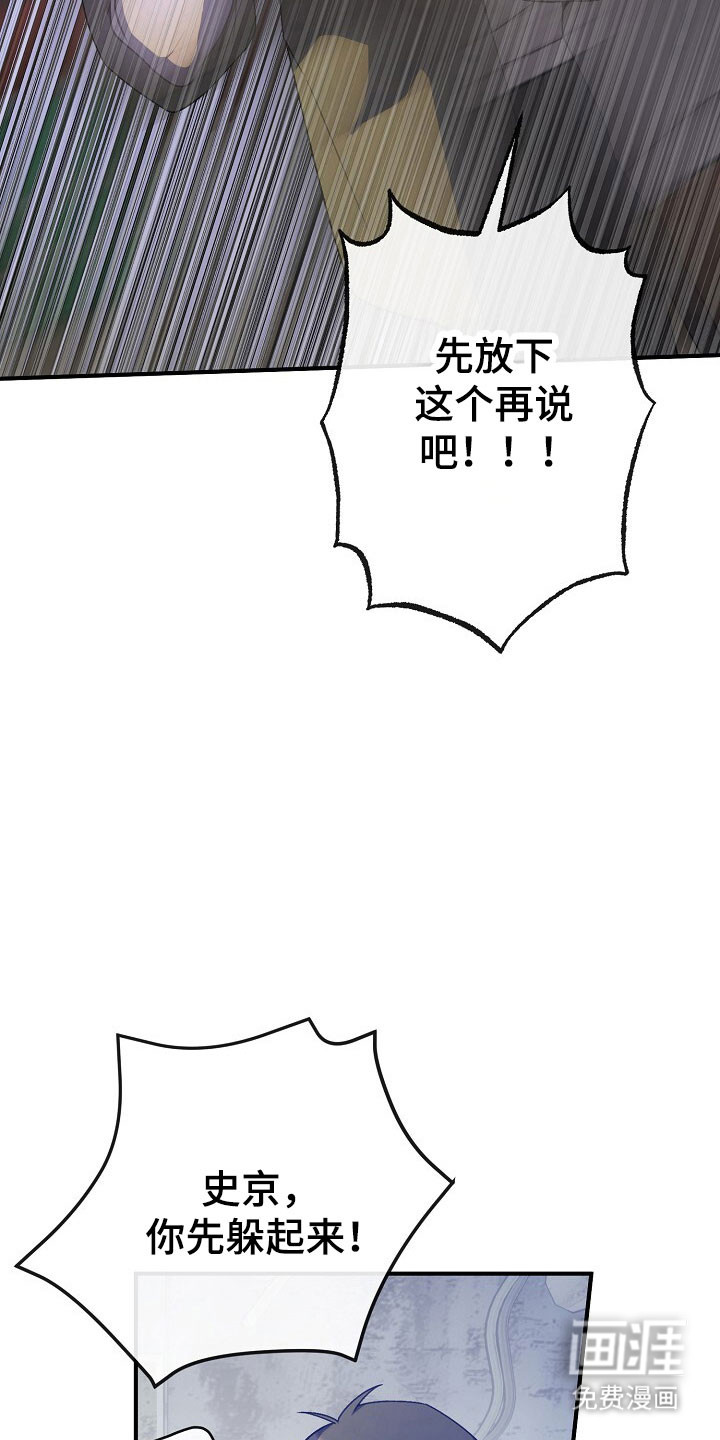 第65话26