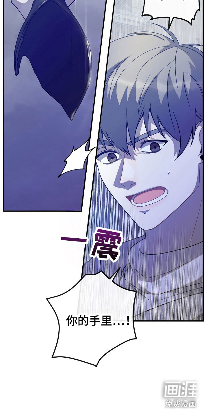 第65话24