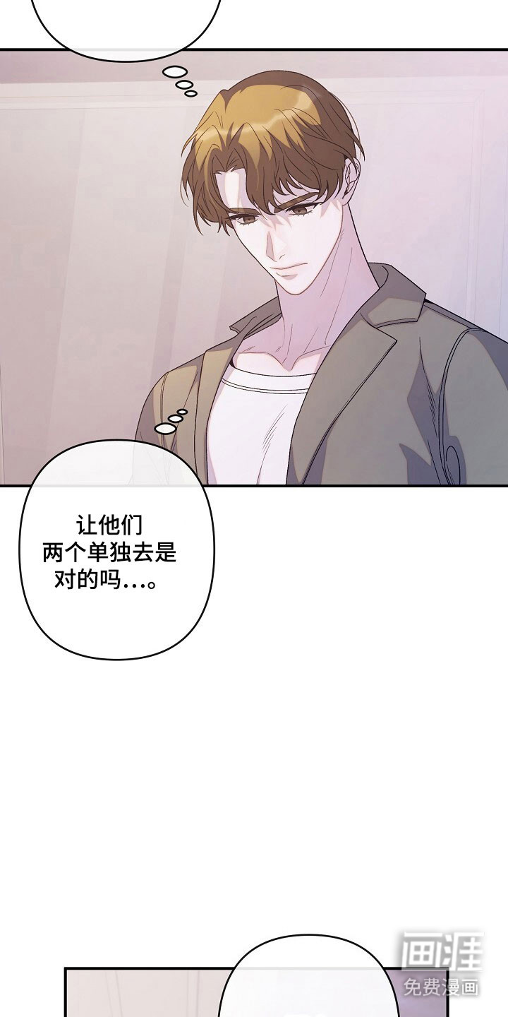 第65话1