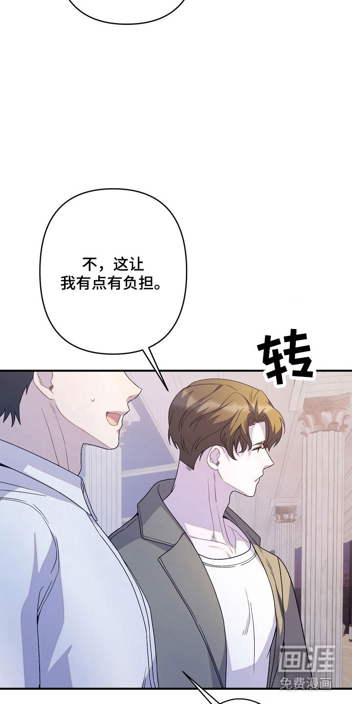 第65话4