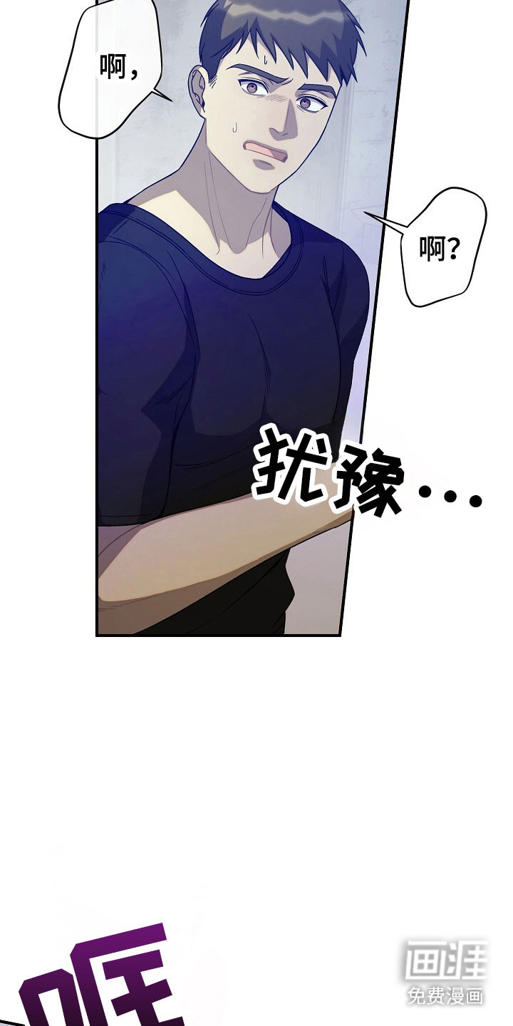 第65话27