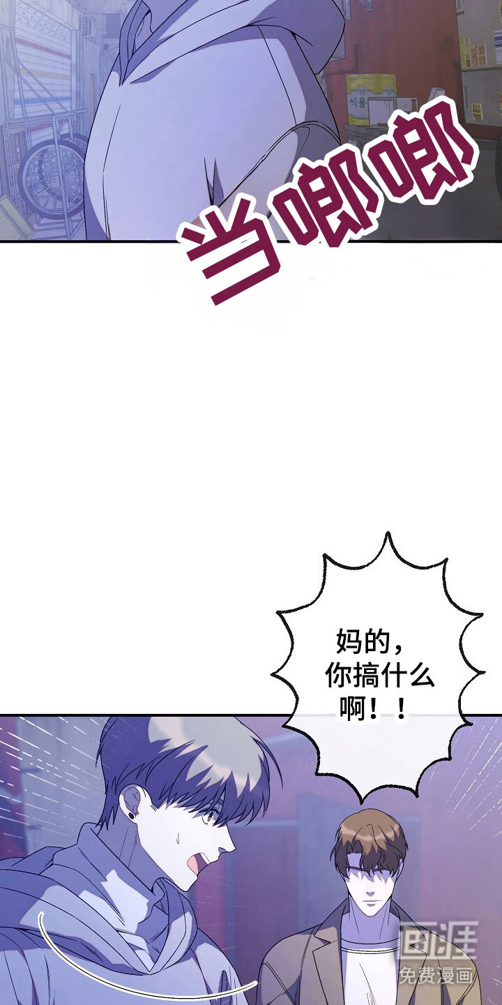 第65话22