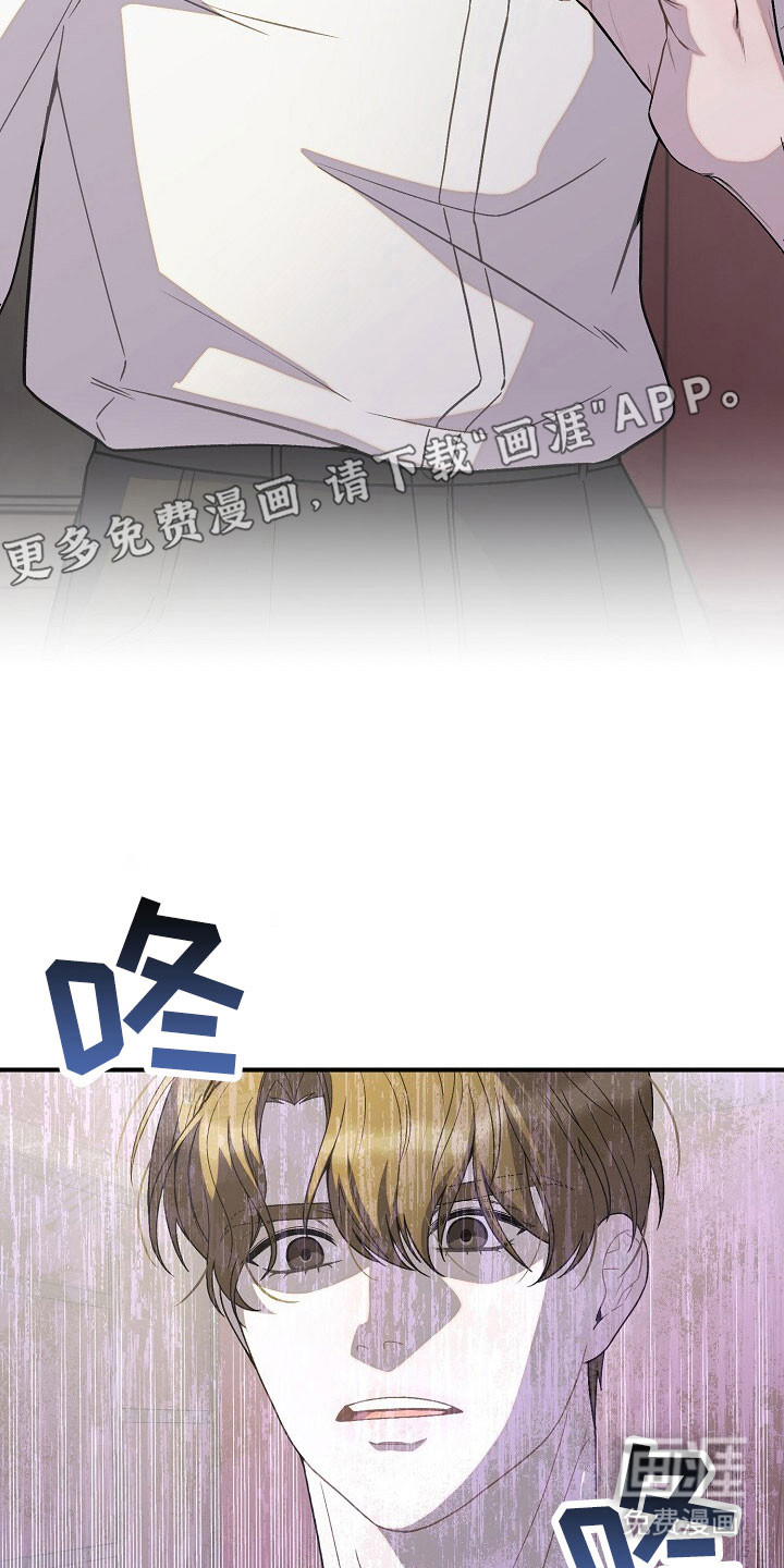 第65话11