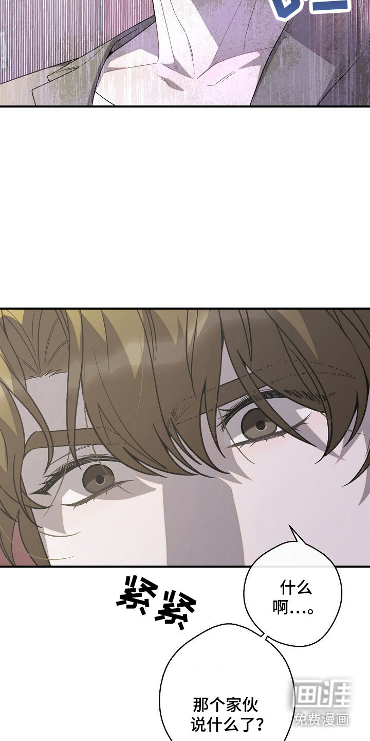 第65话12