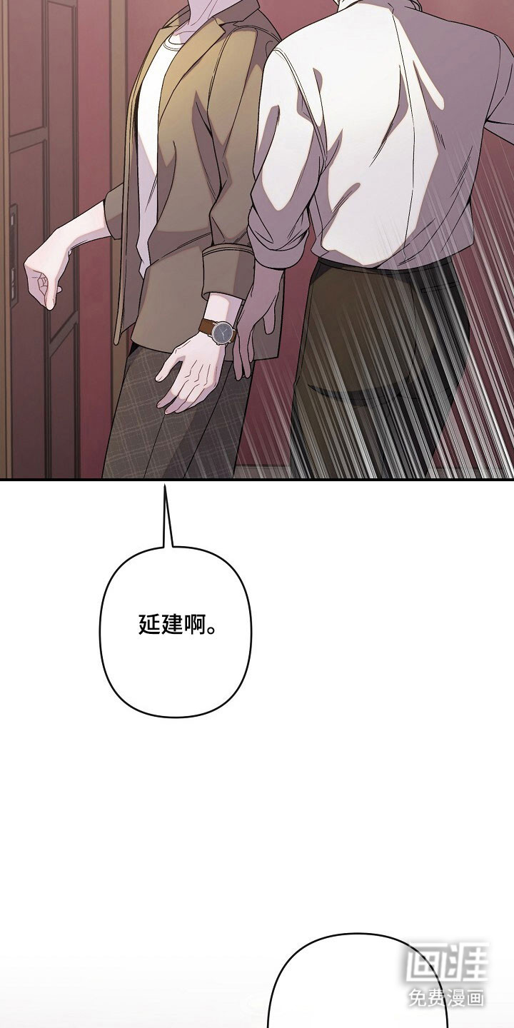 第65话9