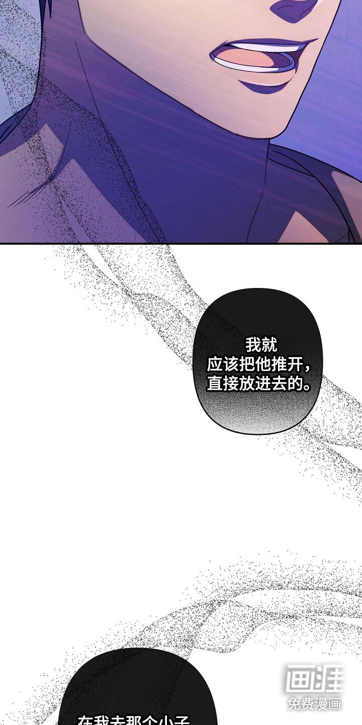 第65话19