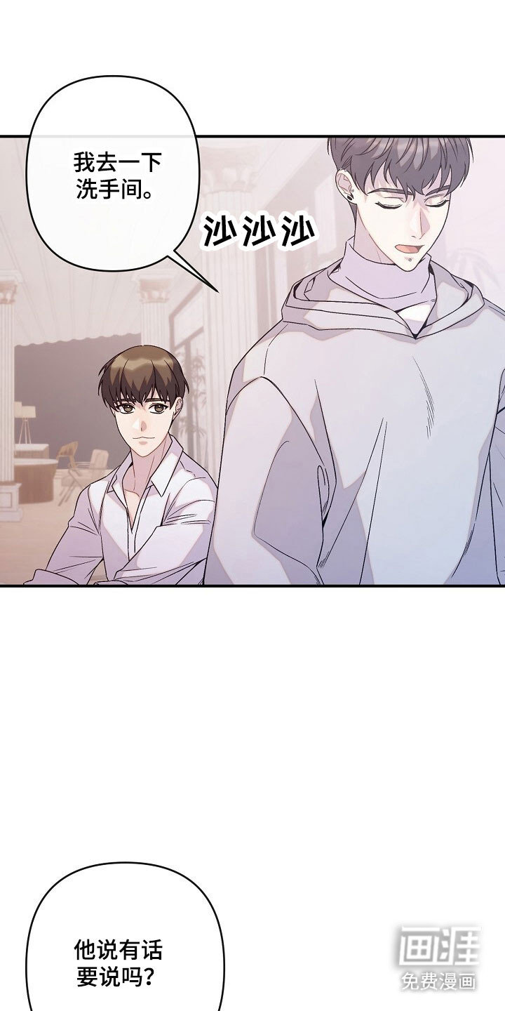 第65话0