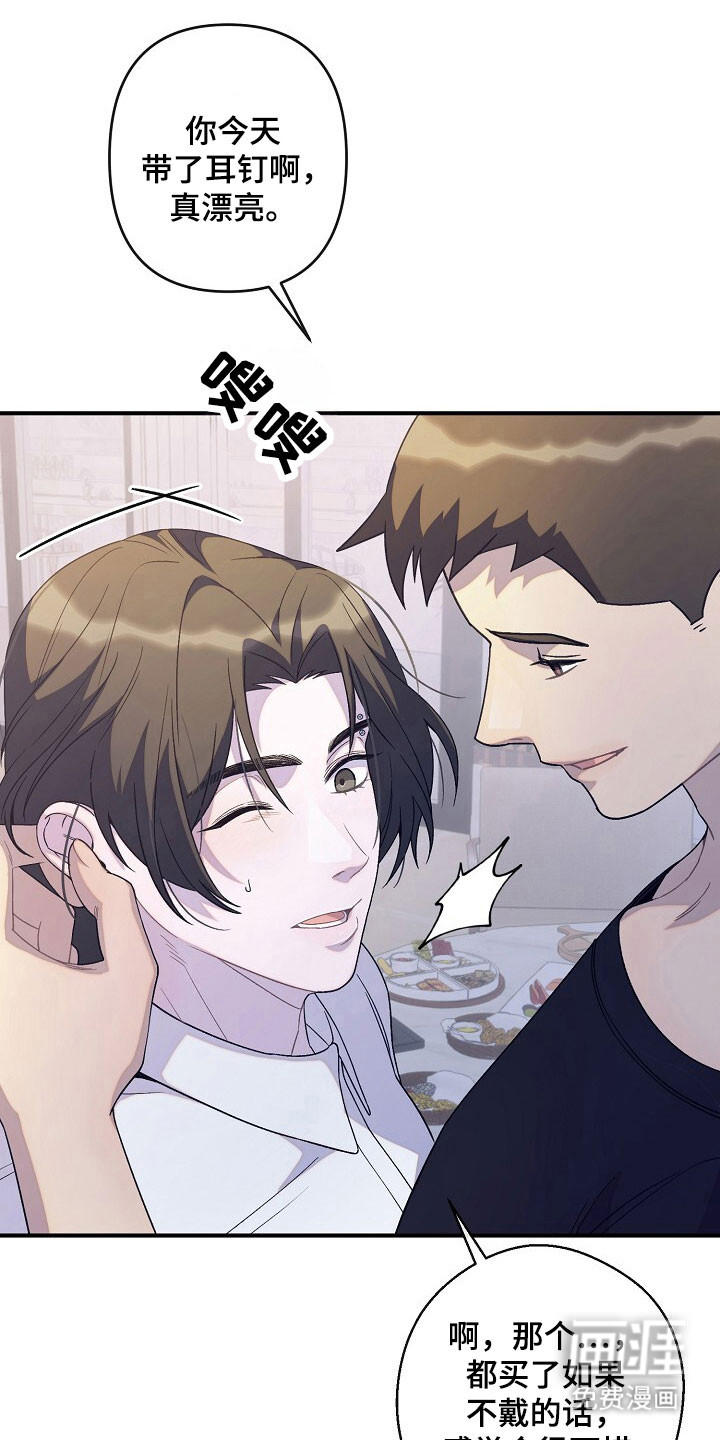 第64话27