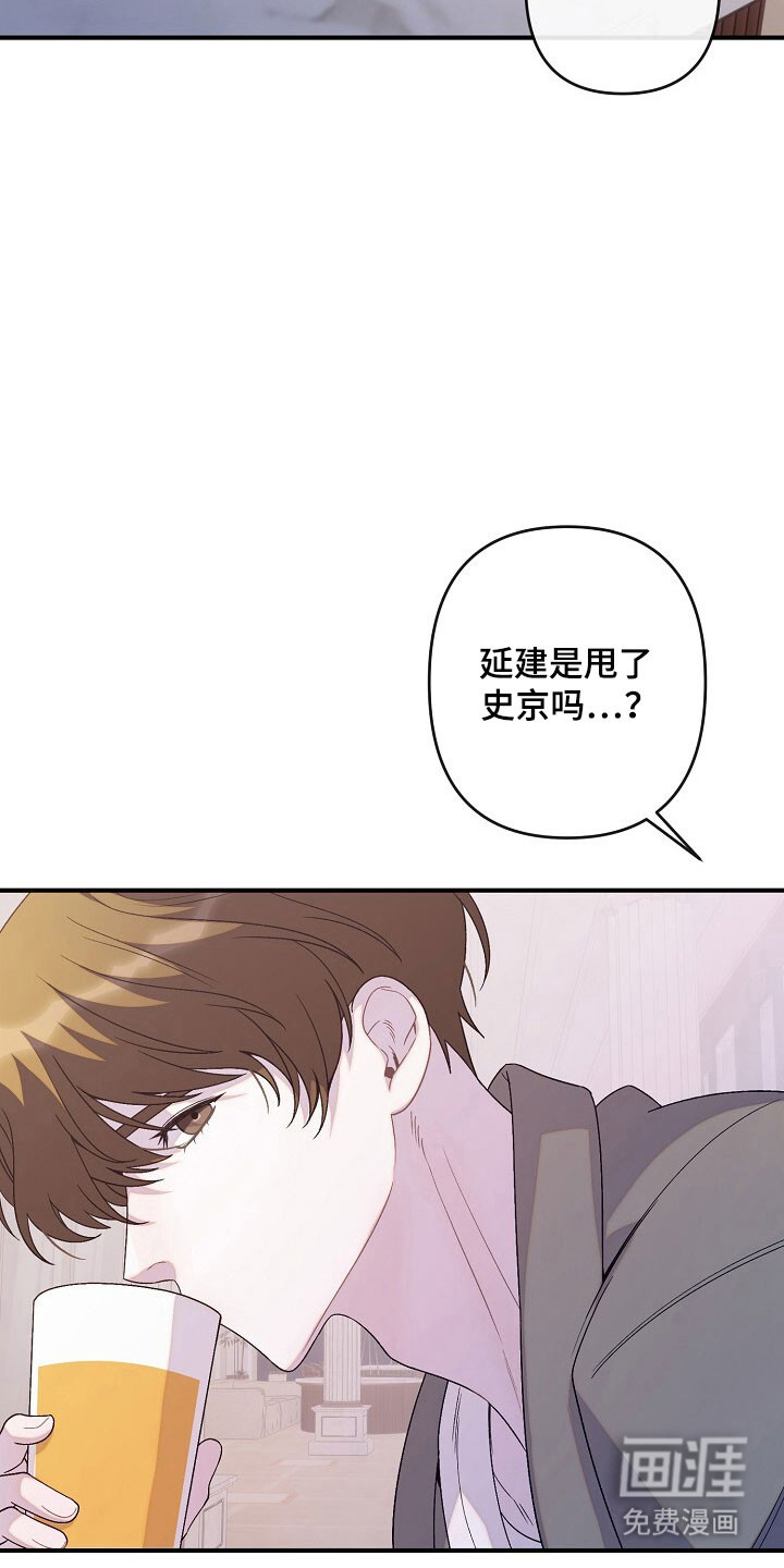第64话13