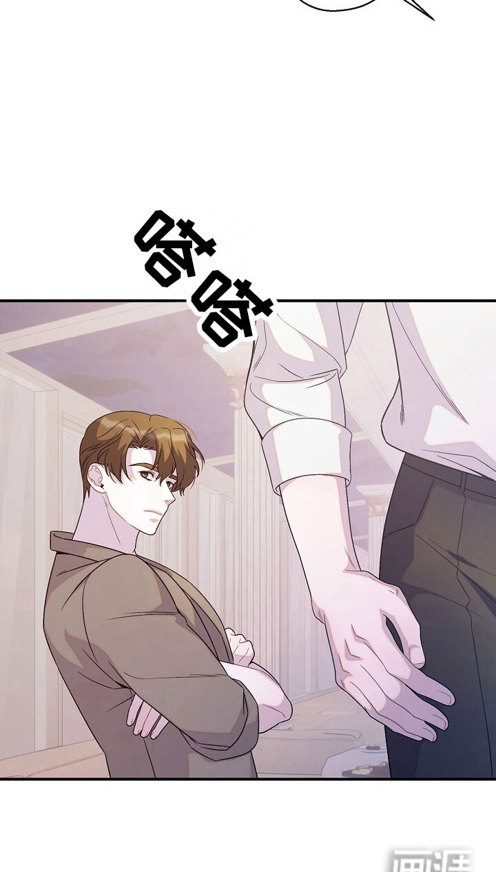 第64话31