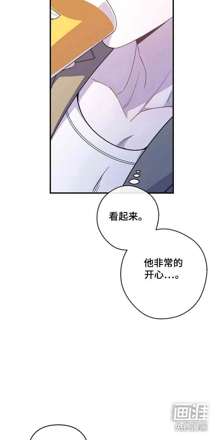 第64话10