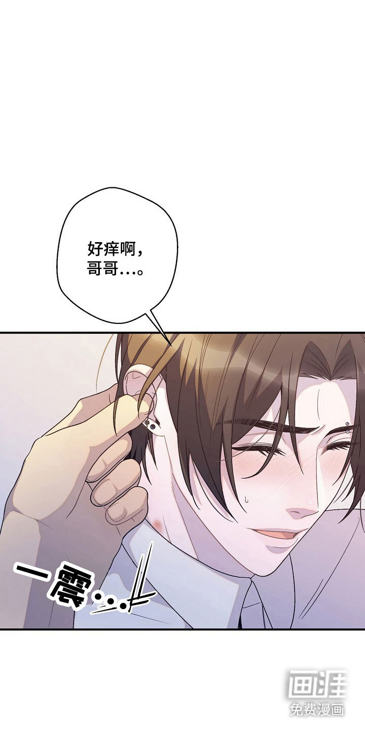 第64话29