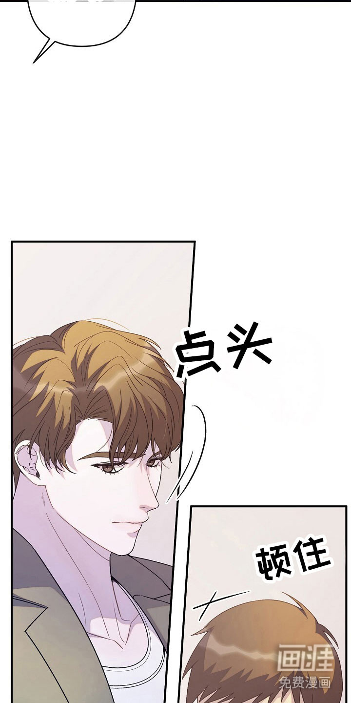 第64话24