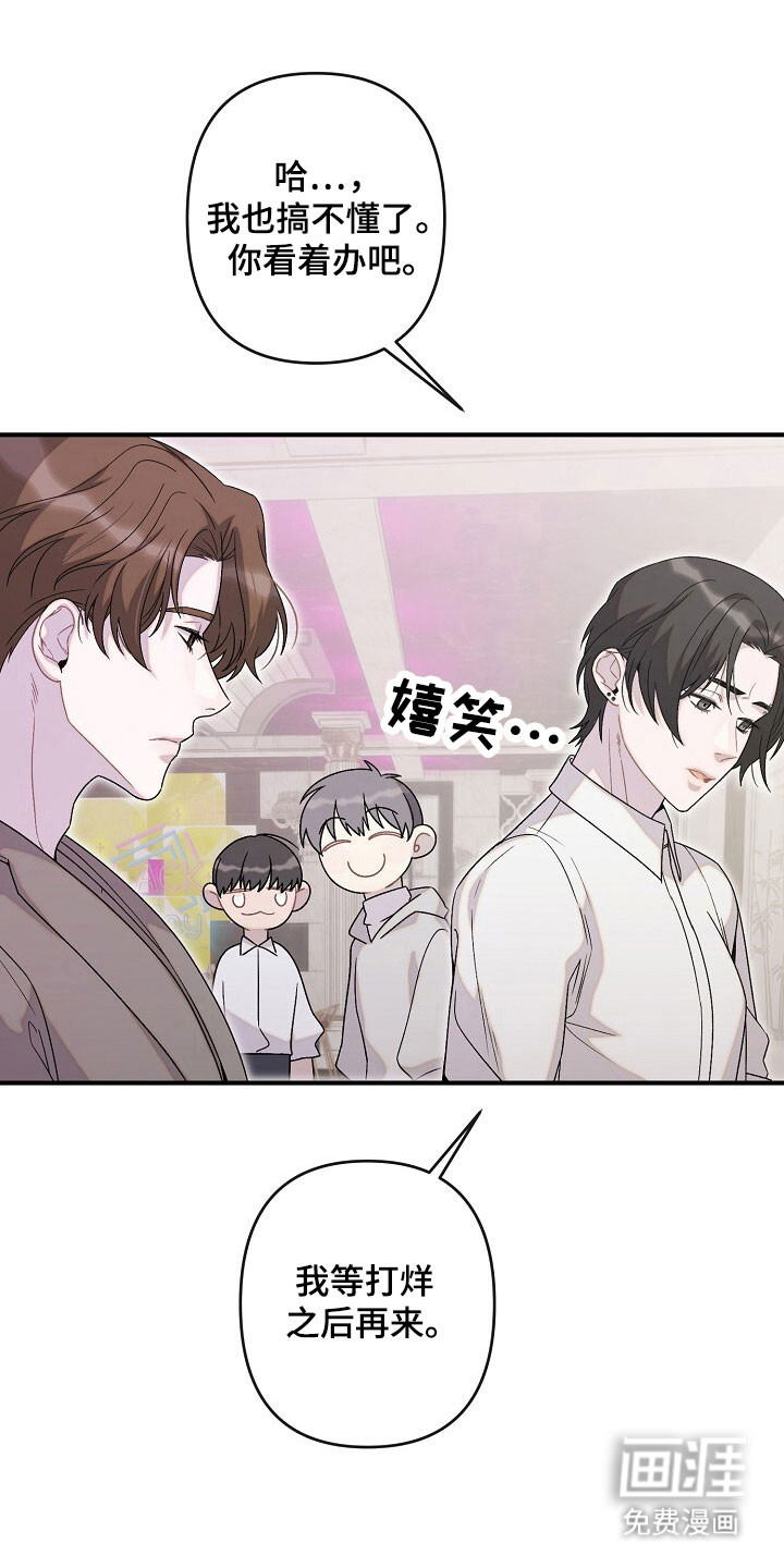 第64话0