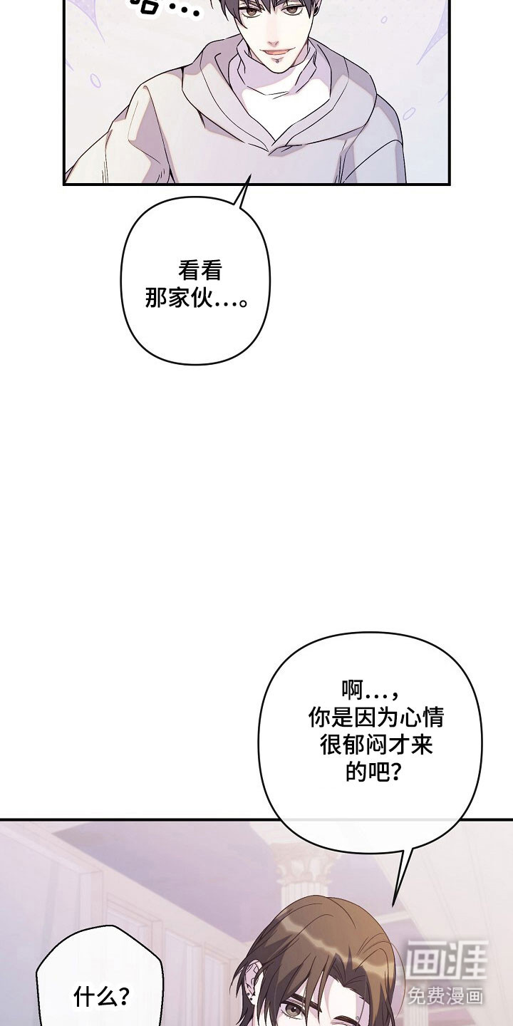 第64话19