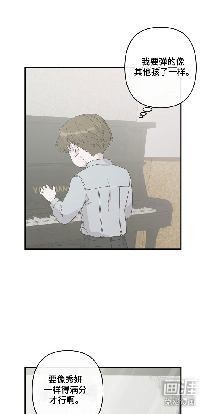 第63话0