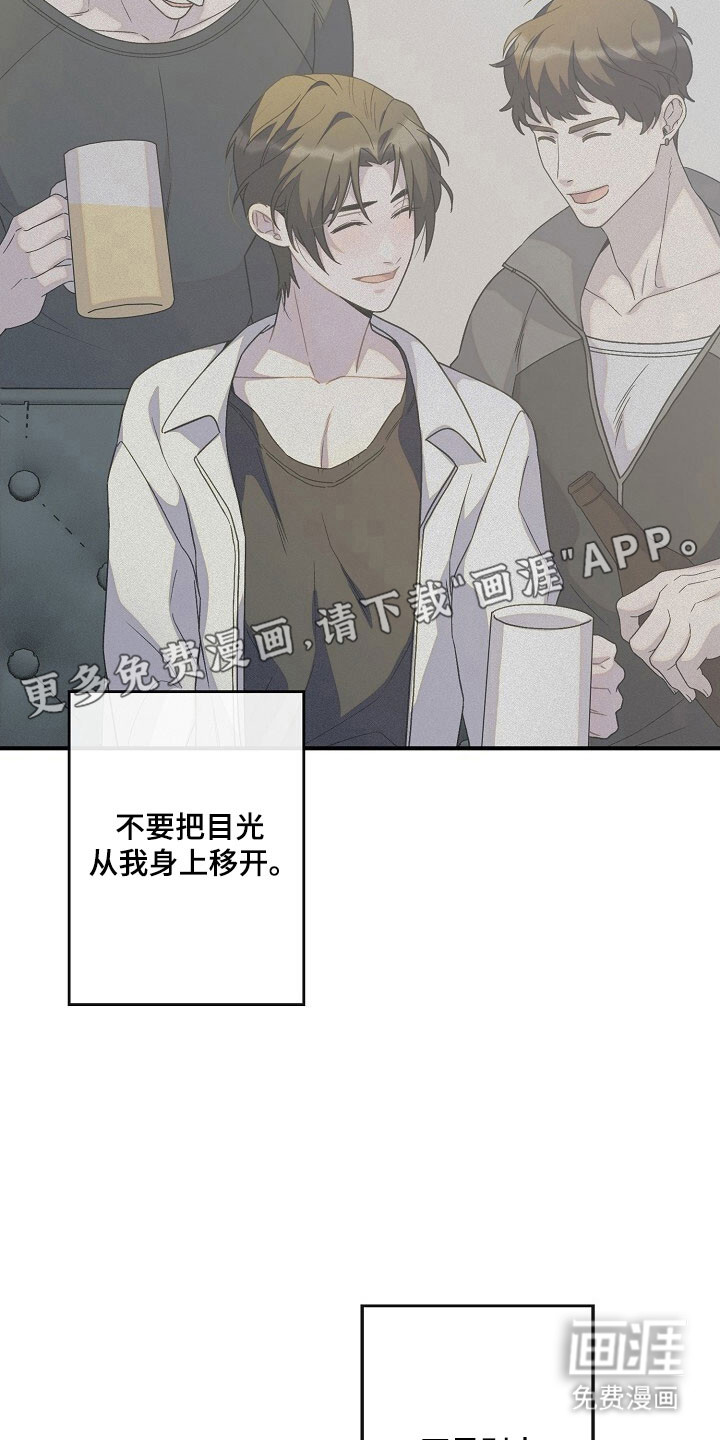 第63话10