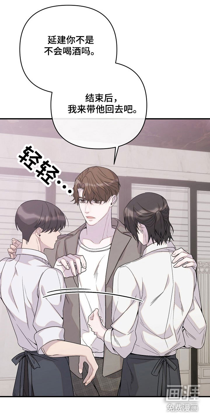 第63话25