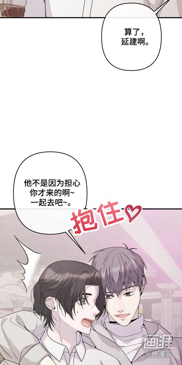 第63话29