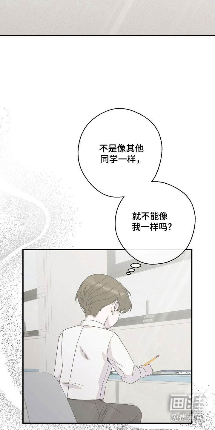 第63话2