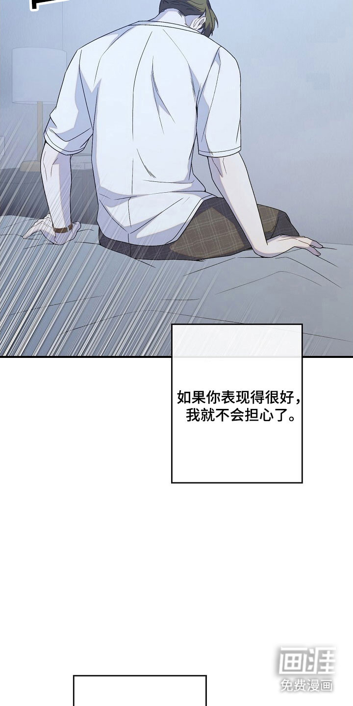 第63话13