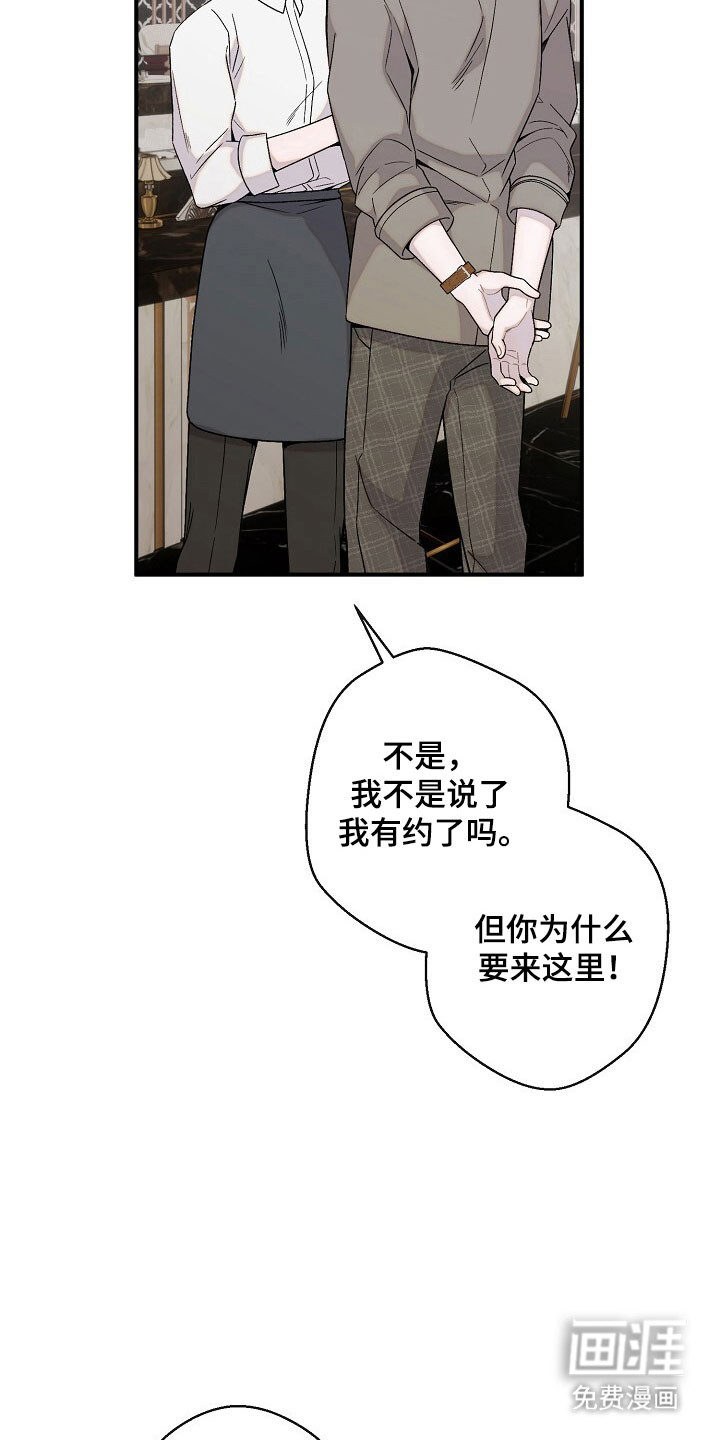 第63话20
