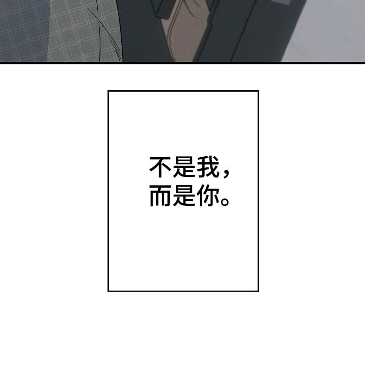 第63话16