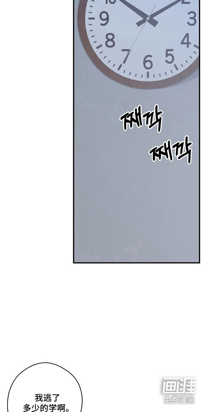第62话26