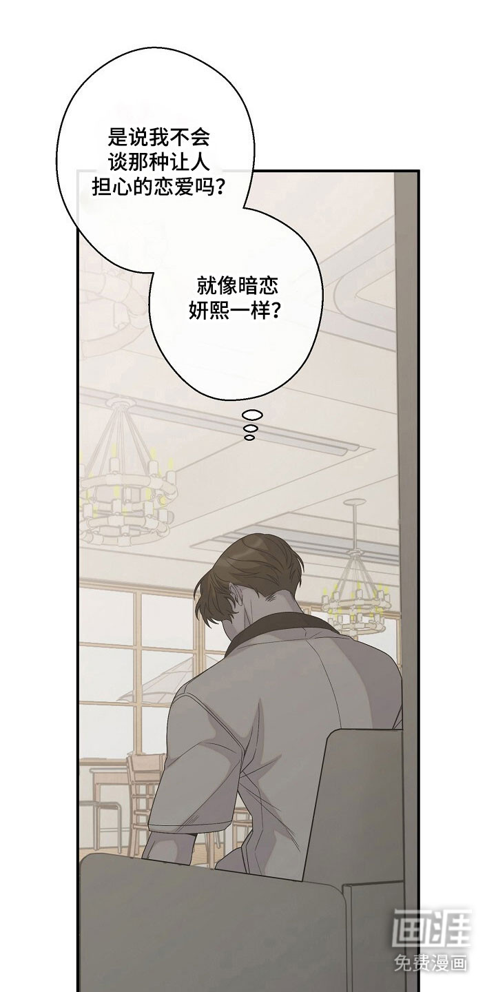 第62话0