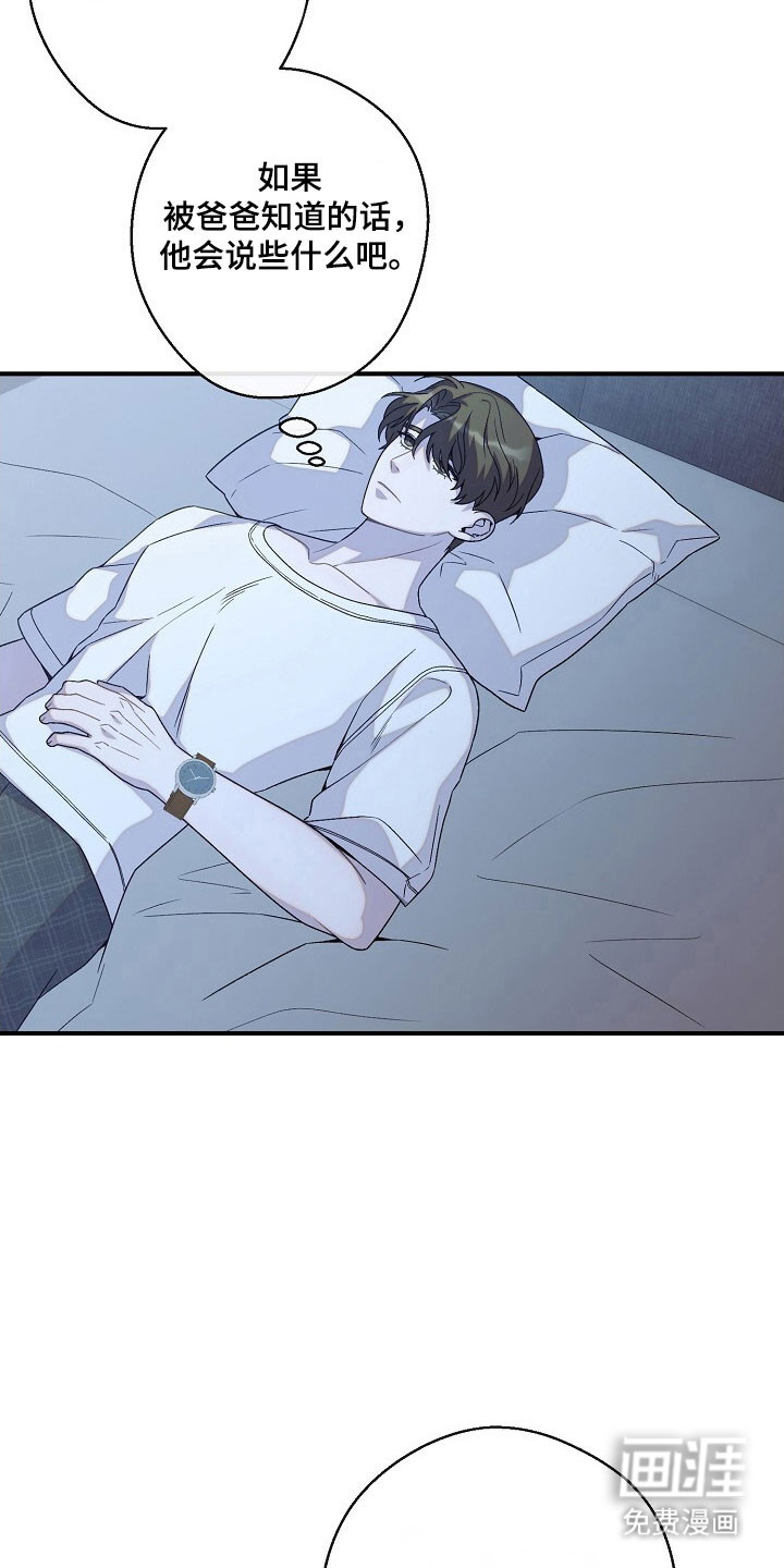 第62话27