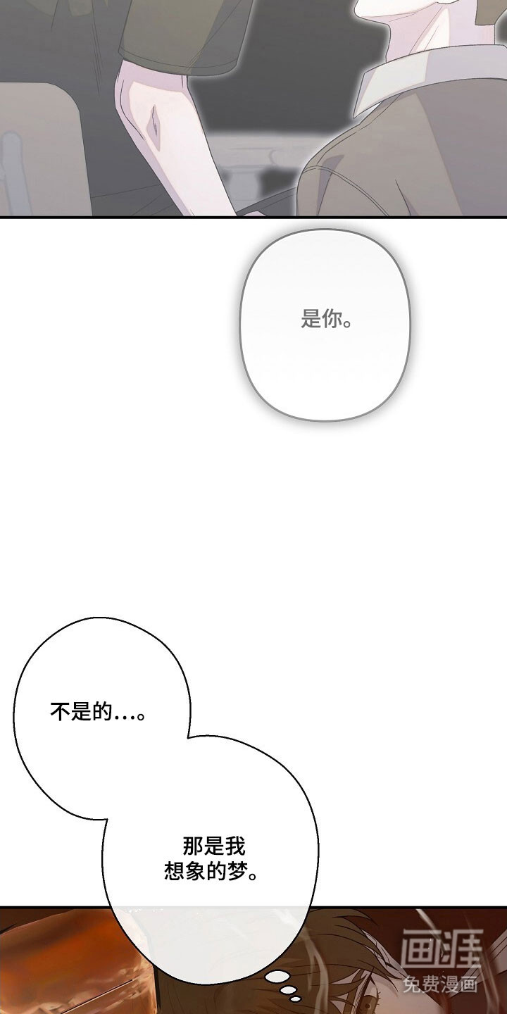 第62话2