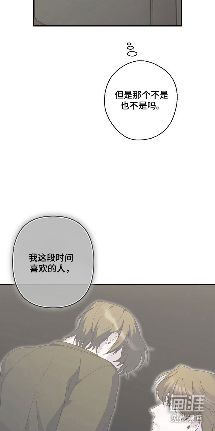 第62话1