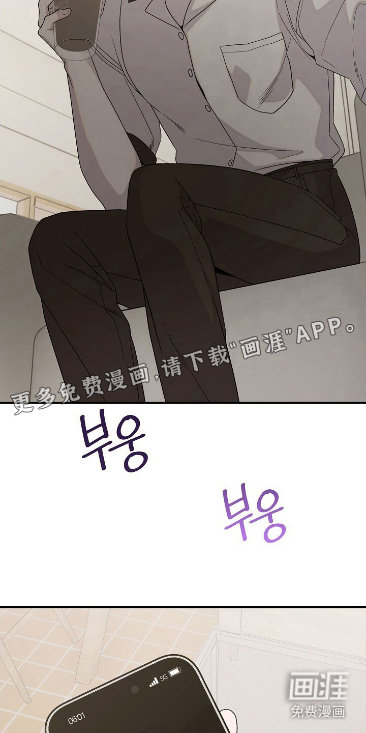 第62话5