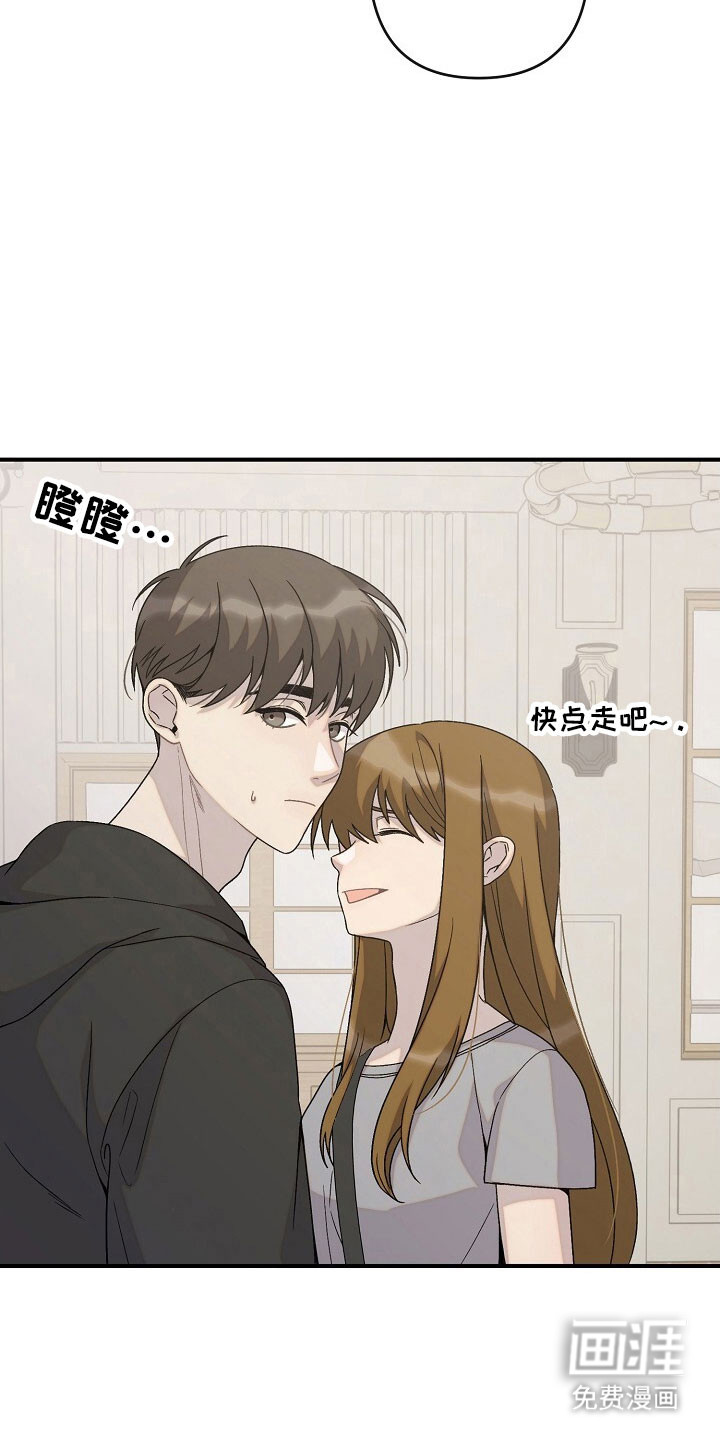 第61话25