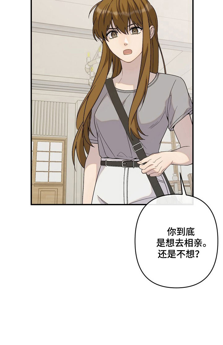 第61话14