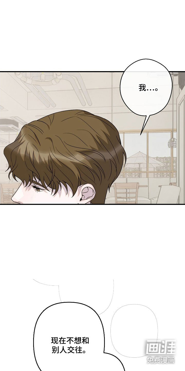 第61话15