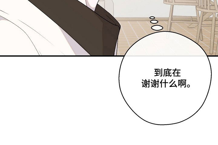 第61话30