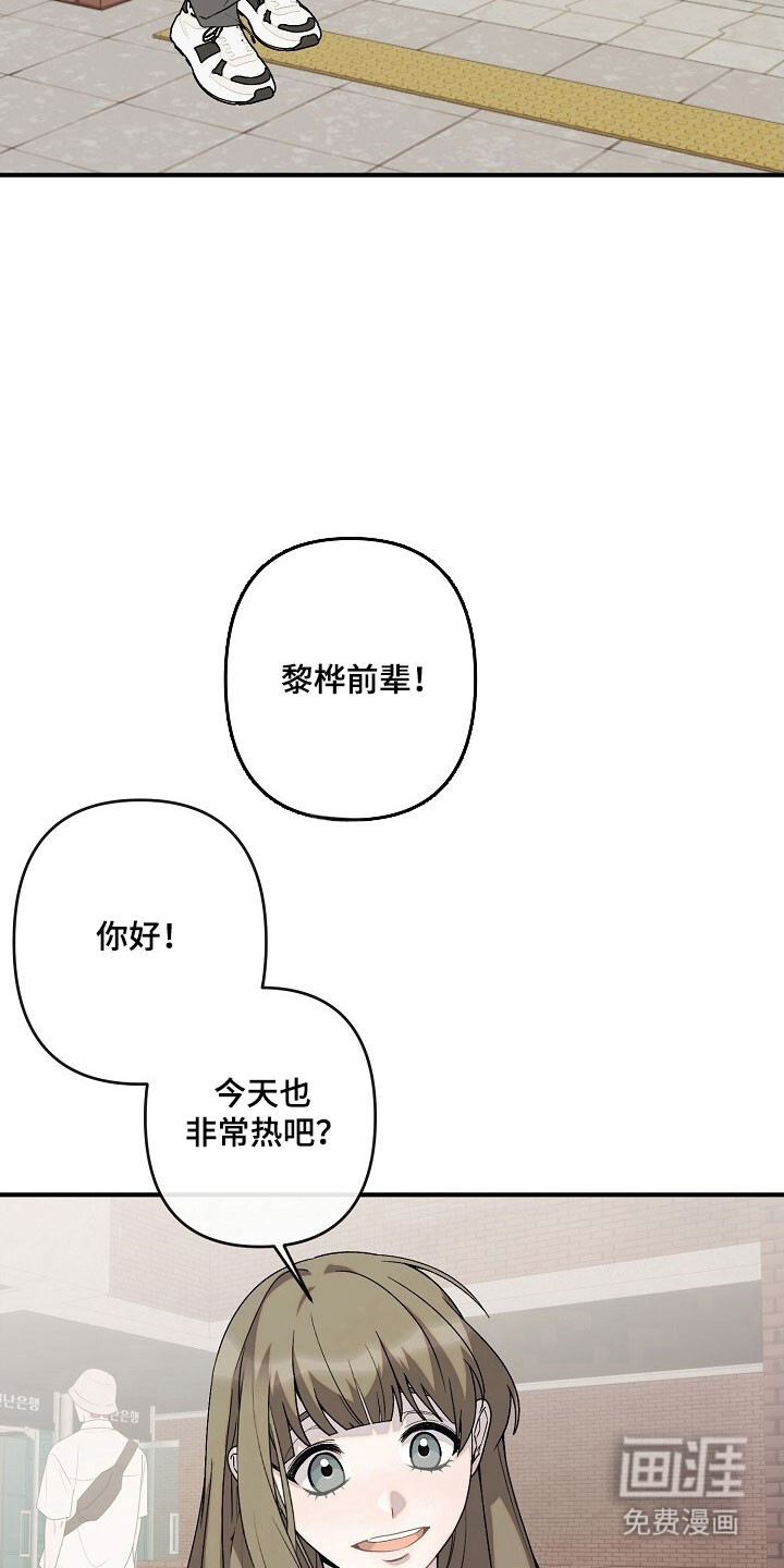 第61话1