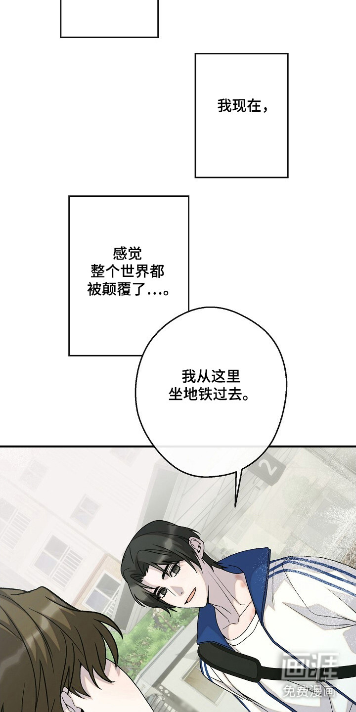 第60话2